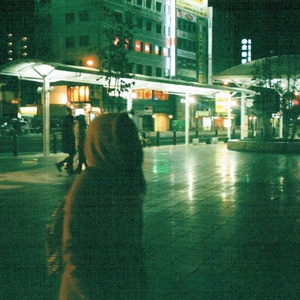 美㇏扒开尿囗给男人看
