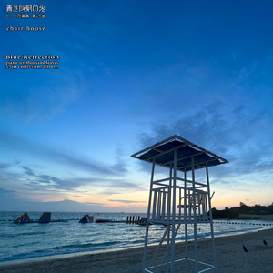 美㇏扒开尿囗给男人看
